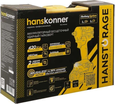 Гайковерт ударн б/щ HanskonneHCD20420BLCr 18В 1BatterySystem 420Нм 1/2" 2скор,1x4.0Ач Арт. HCD20420BLC