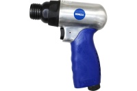 Пневмомолоток  Remeza SR-M3008/H2 с набором зубил Арт. 8154980