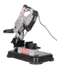 Ленточная пила Ресанта ЛП-127 75/15/1