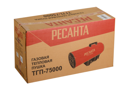 Газовая тепловая пушка Ресанта ТГП-75000 67/1/29