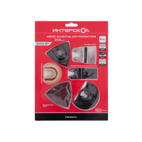 Набор оснастки для реноватора Интерскол 15 предметов Арт. 50400.001