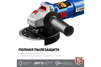 УШМ Зубр УШМ-П125-750 125мм 750Вт Арт. УШМ-П125-750