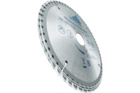 Диск пильный 450х50/32 мм 60 зубов Vertextools Арт. 450-60-50