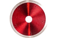 Диск алм Vertextools 125*22.2 мм сплошной супер тонкий Арт. 05-125-1-24