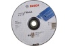 Диск отрезной по металлу BOSCH 230х3 ВОГН Арт. 2608600226