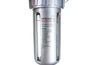 Влагоотделитель с манометром KRAFTOOL INDUSTRIE QUALITAT Арт. 06506