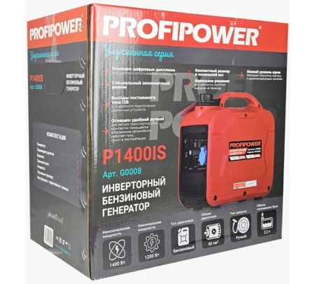 Генератор инверторный PROFIPOWER P1400iS 1.2/1.4кВт 220В р.старт Арт. G0008