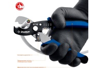 Кабелерез ЗУБР ХT-10 рез до 10 мм Арт. 22640