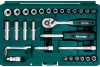 Набор инструмента универсальный 57 предмета 1/4" KRAFTOOL Арт. 27885-H57