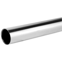 Штанга для триммера D=26мм Арт. B0282