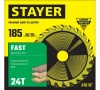 Диск пильный 185х30х24Т STAYER быстрый рез Арт. 3680-185-30-24_z01