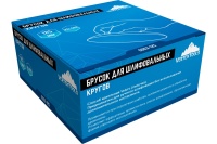 Брусок для шлифовальных кругов Vertextools 125 мм Арт. 0003-125