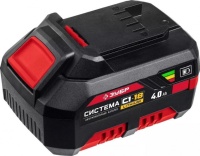 Пила сабельная акк ЗУБР СПЛ-185-41 180мм Арт. СПЛ-185-41