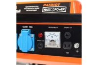 Генератор бенз PATRIOT MaxPower SRGE 1500 1/1,2кВт 220В Арт. 474103125