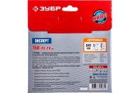 Диск пильный 150х20х24Т ЗУБР Оптимальный рез Арт. 36903-150-20-24