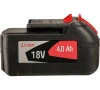 Аккумулятор Felisatti АБ-4.0Ач/Л3 18В 4А/ч Li-Ion Арт. 5708.5.0.00