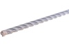 Бур SDS+ 7*150*210мм BOSCH SDS plus-5X Арт. 2608833787