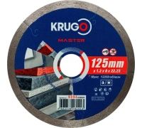 Диск алм KRUGO MASTER 125*22.2мм ультратонкий сплошной Арт. 81041250243