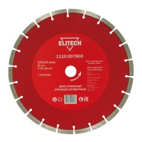 Диск алмазный ELITECH 300*25.4мм по асфальту Арт. 1110.007800