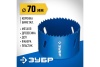 Коронка ЗУБР 70 мм Арт. 29531-070