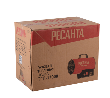 Газовая тепловая пушка Ресанта ТГП-17000 67/1/39