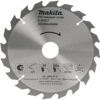 Диск пильный 185x30x2x20T Makita Standart Арт. D-45917