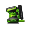 Плоскошлифовальная машина аккумуляторная GREENWORKS G24SS14