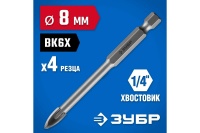 Сверло по стеклу и кафелю ЗУБР Профессионал 4-х резцовый 8мм Арт. 29845-08_z01