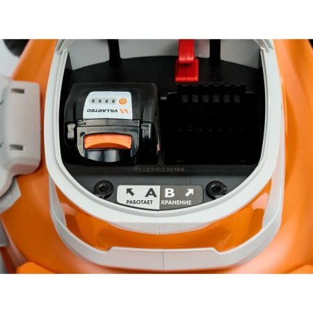 Газонокосилка акк. VILLARTEC MA 4046 SET: AM405 40V*5Ач Li-Ion 46см 25/80мм 55л Акк и ЗУ Арт. MA4046Set