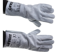 Краги сварщика спилковые Gigant Арт. SPL1