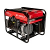 Генератор бензиновый HND GE 11000 XLST