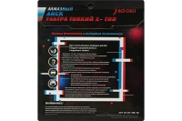 Диск алм Redchili 125*22 мм тип-Х ультратонкий Арт. 07-07-125-12