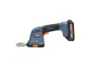 Ножницы аккумуляторные SENIX GSX2-M-EU 20V*2Ah 196мм Акк и ЗУ Арт. GSX2-M-EU