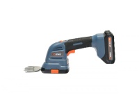 Ножницы аккумуляторные SENIX GSX2-M-EU 20V*2Ah 196мм Акк и ЗУ Арт. GSX2-M-EU