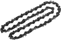 Цепь Champion 68зв. 18" 3/8"*1.5мм LG Арт. C058-LG-68E