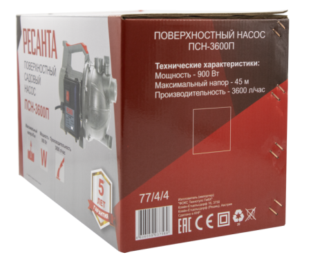 Поверхностный насос Ресанта ПСН-3600П
