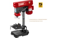 Станок сверлильный ЗУБР ЗСС-350 350Вт 13мм 5-ти скоростной Арт. ЗСС-350