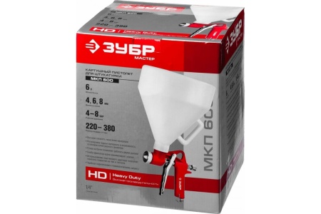 Пистолет текстурный (картушный) ЗУБР МАСТЕР МКП 600 380л/мин Арт. 06466