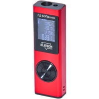 Дальномер лазерный Elitech ЛД 60 Промо 60м Арт. ЛД 60 Промо