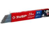 Электроды 2мм MP-3 ЗУБР 1 кг Арт. 40011-2.0