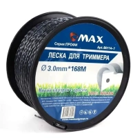 Леска для триммера MAX 3.0мм*168м (Трос витой квадрат DUO TWIST) Арт. B0114-7