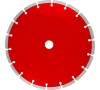 Диск алмазный REDCHILI 230*22.2мм сегментный Арт. 07-07-07-4