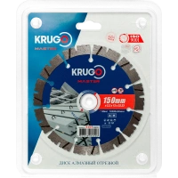 Диск алм KRUGO MASTER PRO 150*22.2мм сегмен. по бетону Арт. 81051500251