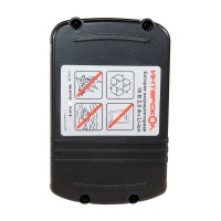 Аккумулятор Интерскол АПИ-2/18 18V*2Ah Li-Ion Арт. 2400.020