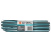 Шланг полив. Gardena Classic 1/2" 20м 22бар армир. ПВХ Арт. 18003-20.000.00