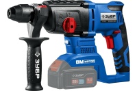 Перфоратор акк ЗУБР PB-260 SDS+ 20V Li-Ion 3Дж 3 реж. бесщет дв без АКБ и ЗУ Арт. PB-260