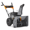 Снегоуборщик VILLARTEC WB C-75