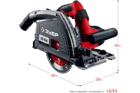 Пила дисковая ЗУБР ПП-55 1200 Вт 165мм 52мм глуб 55мм + направ. шина Арт. ПП-55Н