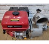 Мотопомпа бензиновая Elitech МБ 1600 Д 100 100мм 7л.с. 1600л/мин ЧВ МБ 1600 Д 100
