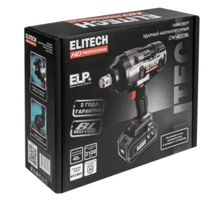 Гайковерт уд. аккумуляторный Elitech HD CW 4022BL 3/4 40V 2100Нм без АКБ ЗУ Арт. CW 4022BL (E2201.073.00)